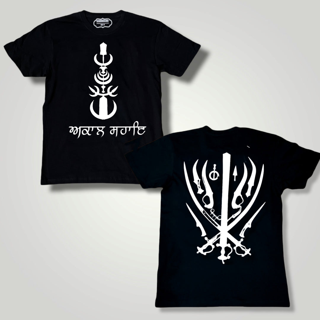 Akaal Sahai T-shirt