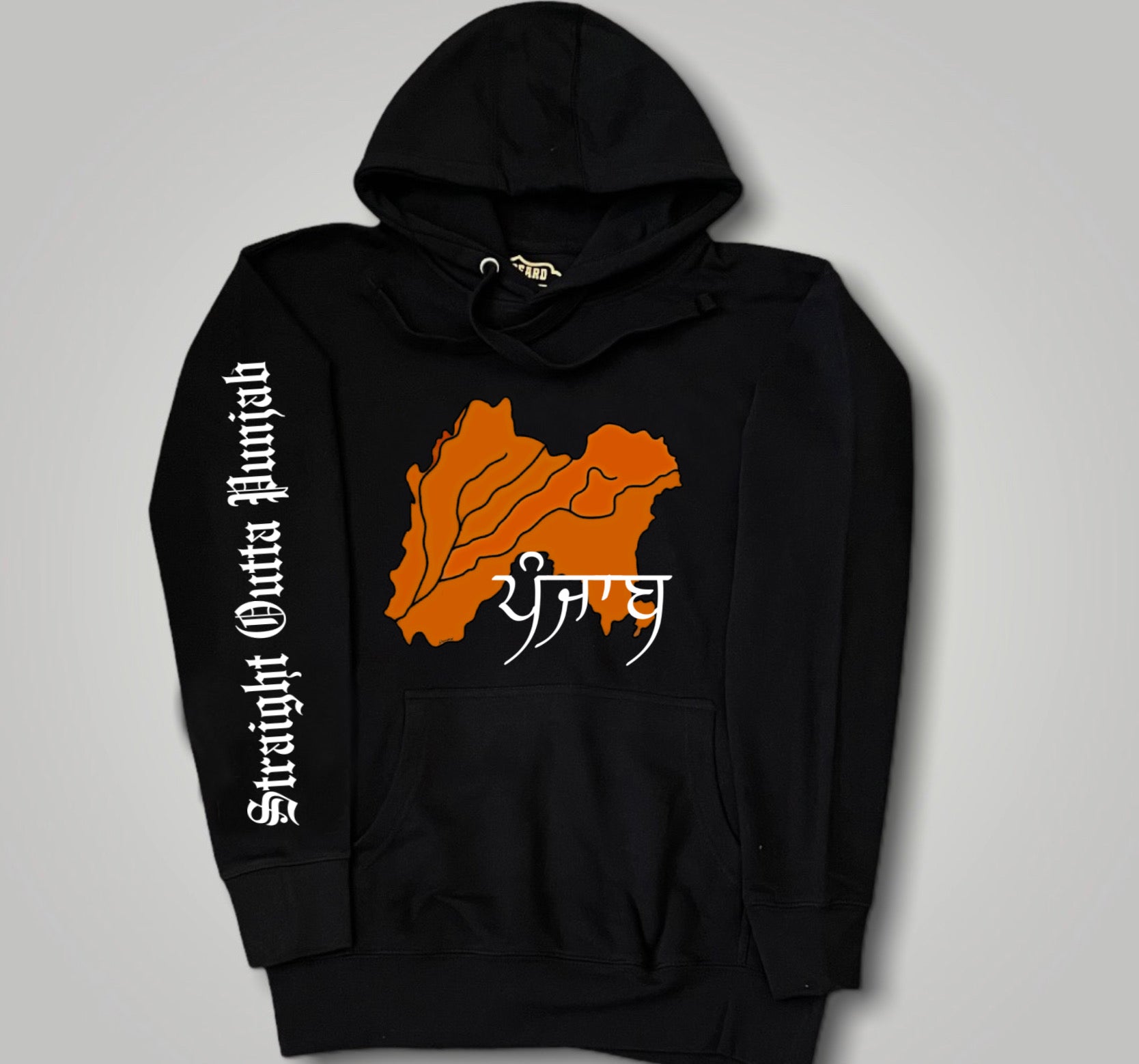 Real Punjab Hoodie/Sweatshirt