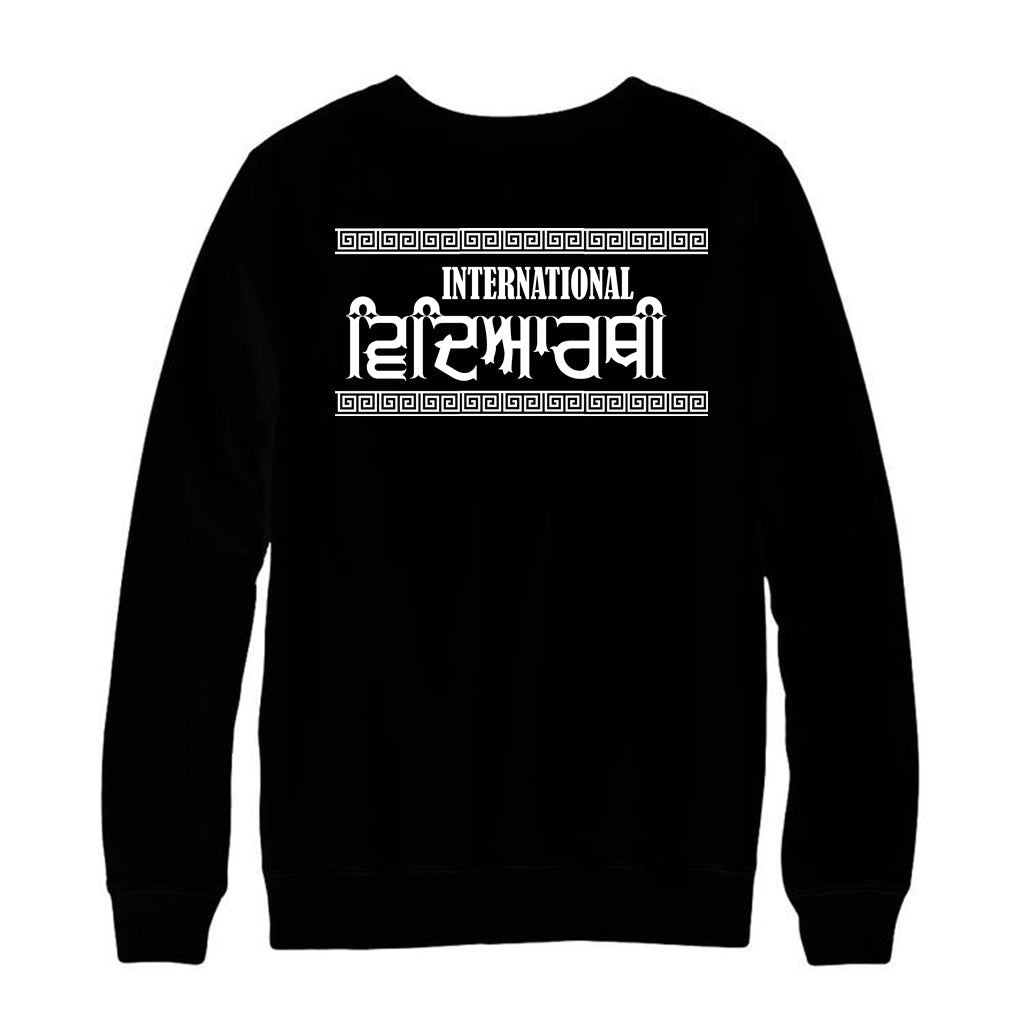 International Student T-shirt