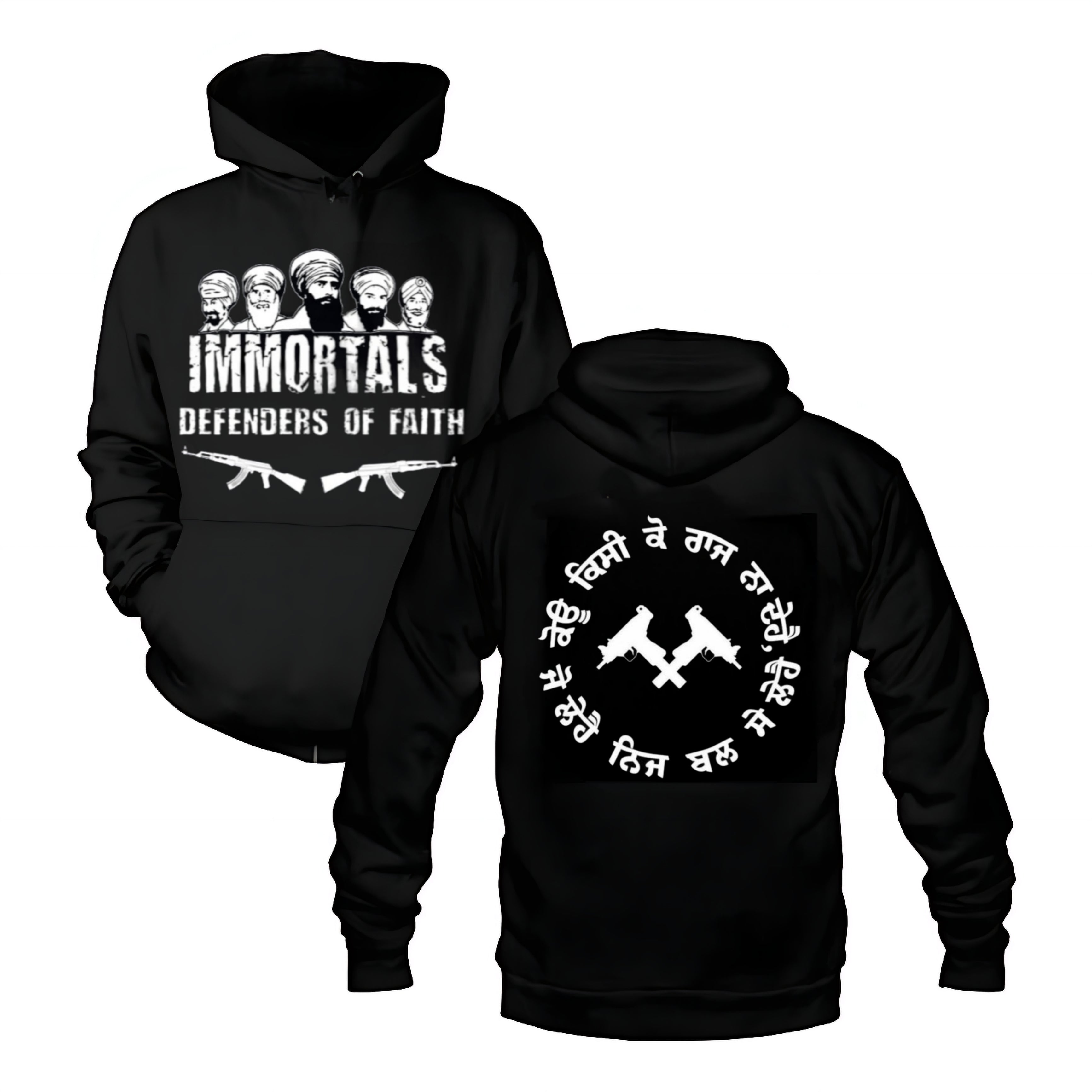 Immortals Hoodie/Sweatshirt