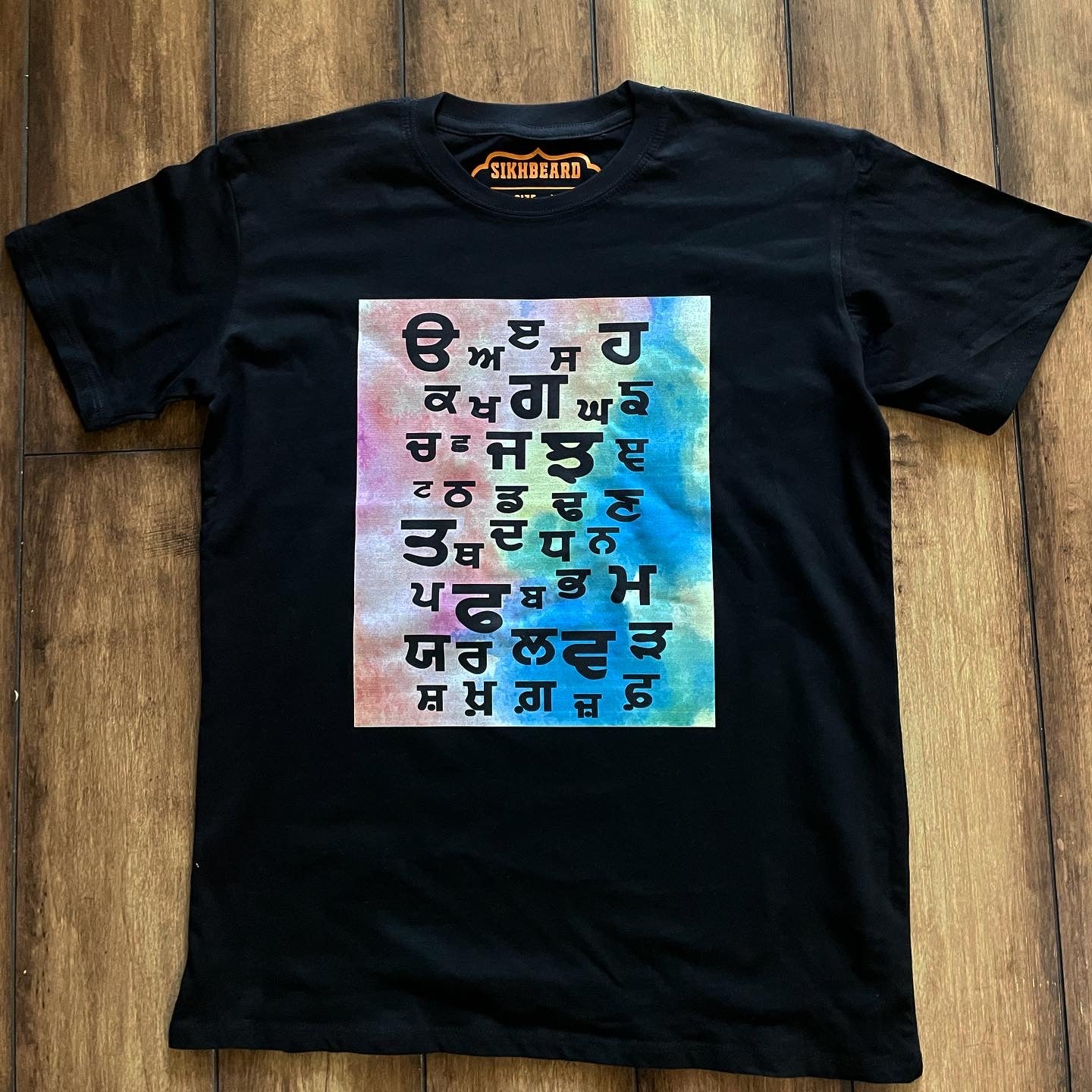 Gurmukhi Kids T-Shirt