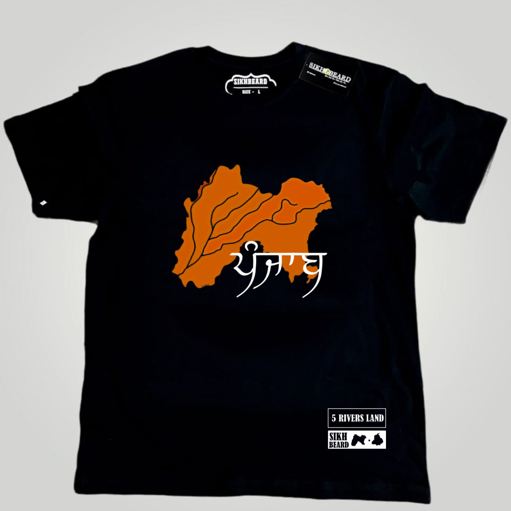 Real Punjab T-shirt