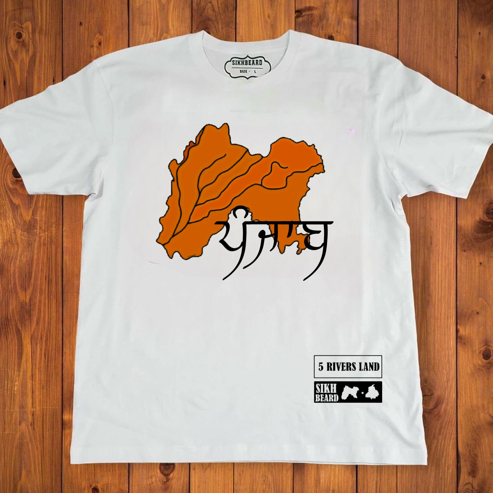 Real Punjab T-shirt