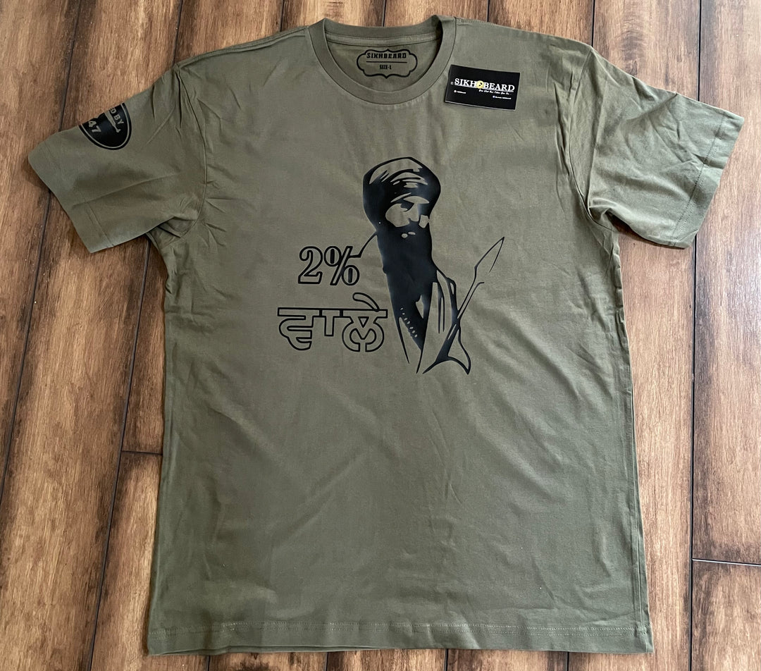 2% Wale T-Shirt