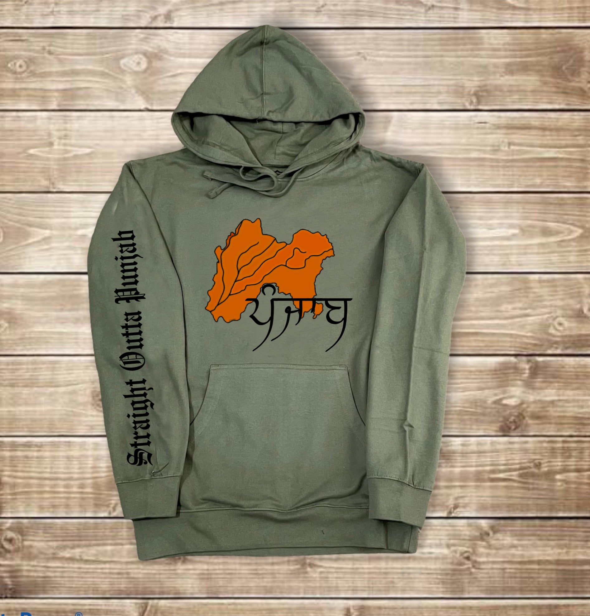 Real Punjab Hoodie/Sweatshirt