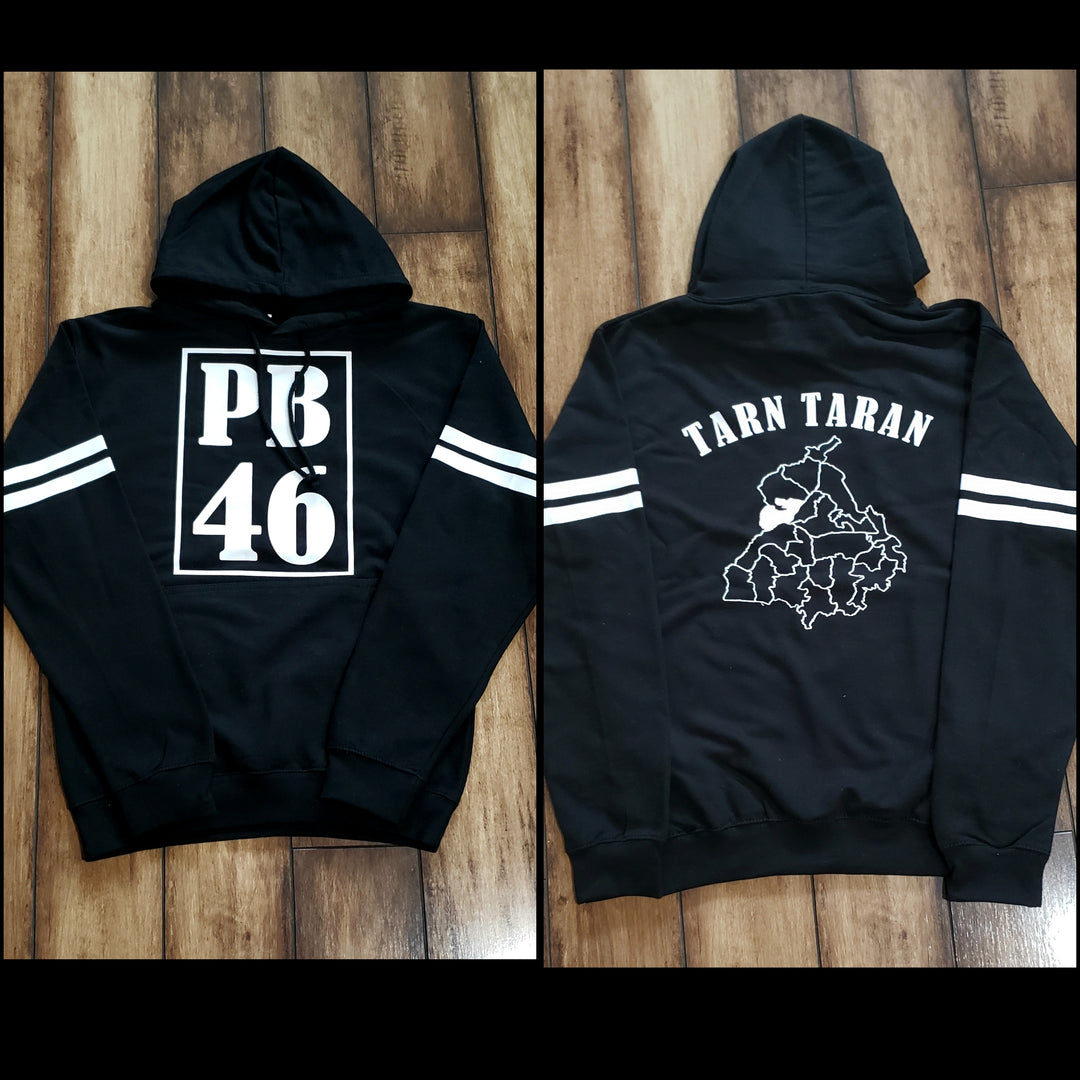 Customize District Hoodie/Sweatshirt