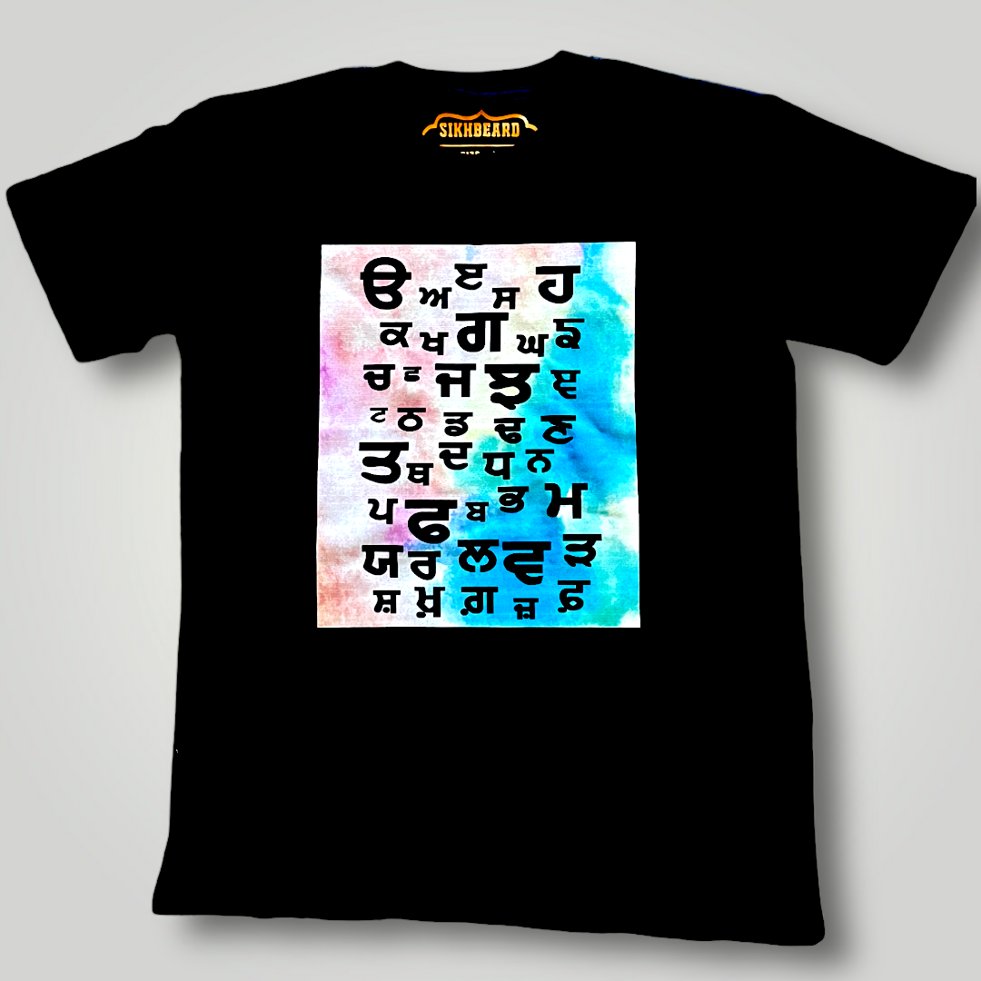 Gurmukhi Kids T-Shirt