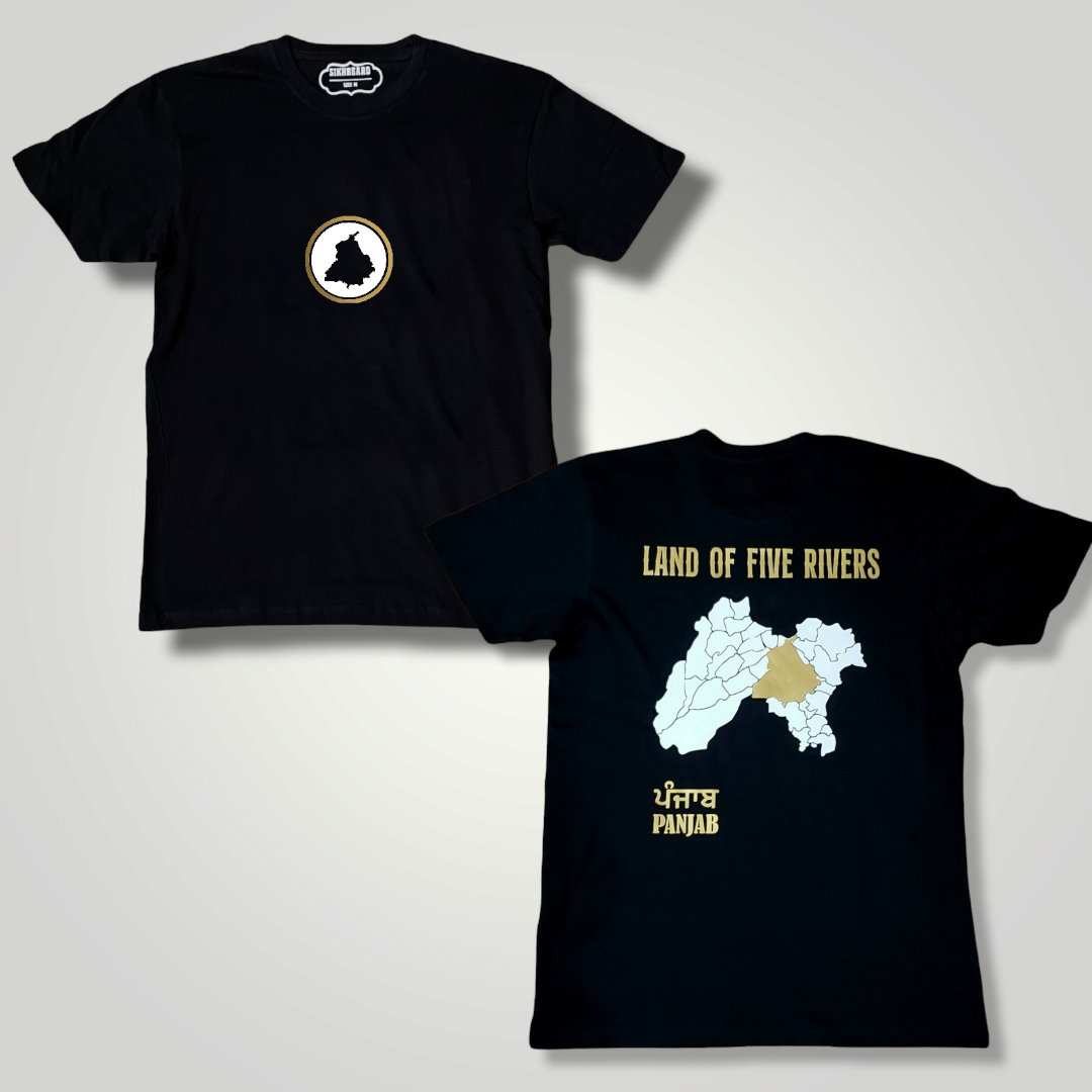 Panjab land of Five Rivers T-shirt