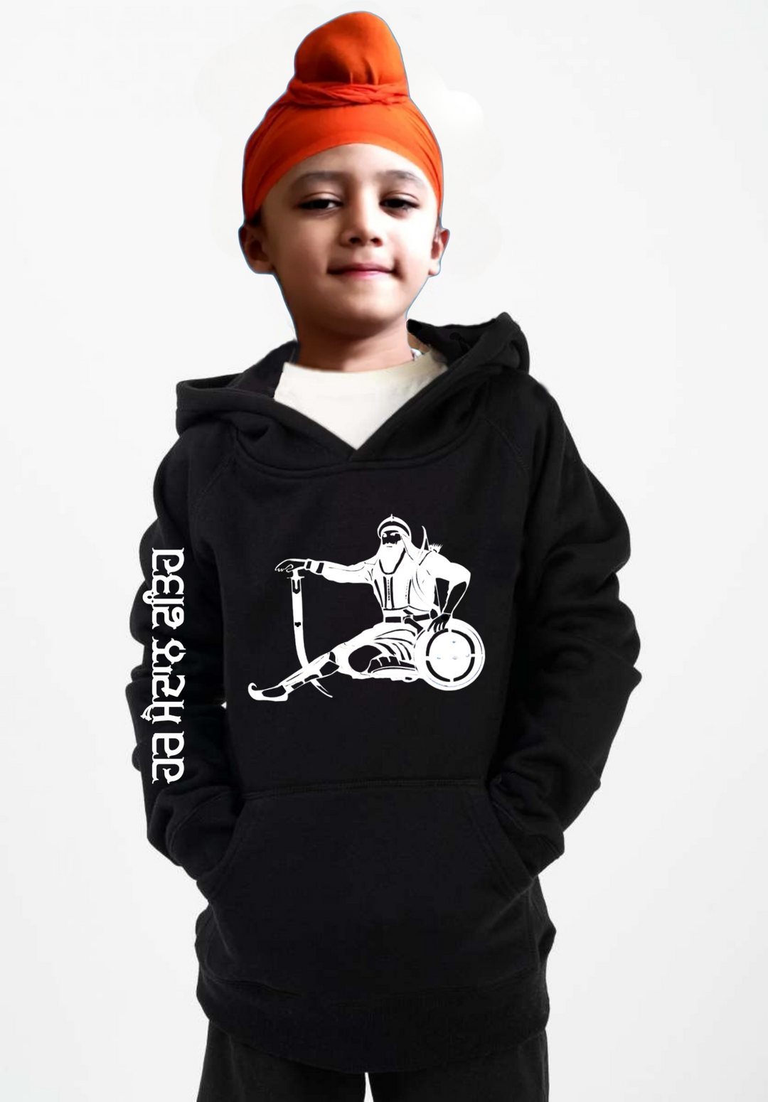 Kids Har Maidan Fateh Hoodie