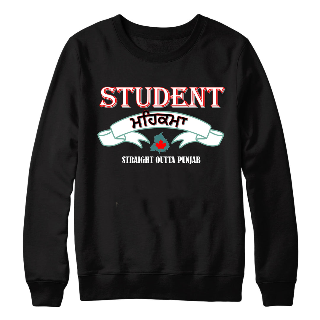 Student Mehkama Unisex Hoodie/ Sweatshirt