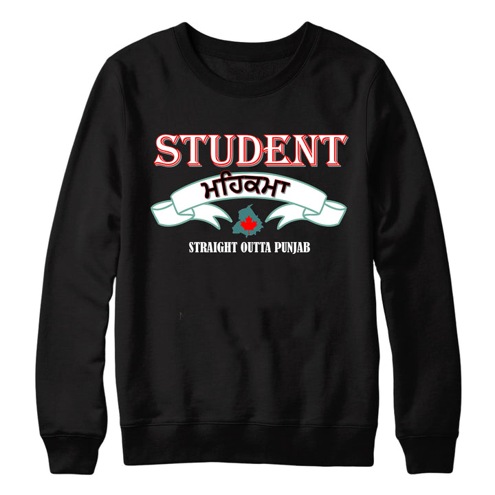 Student Mehkama Unisex Hoodie/ Sweatshirt