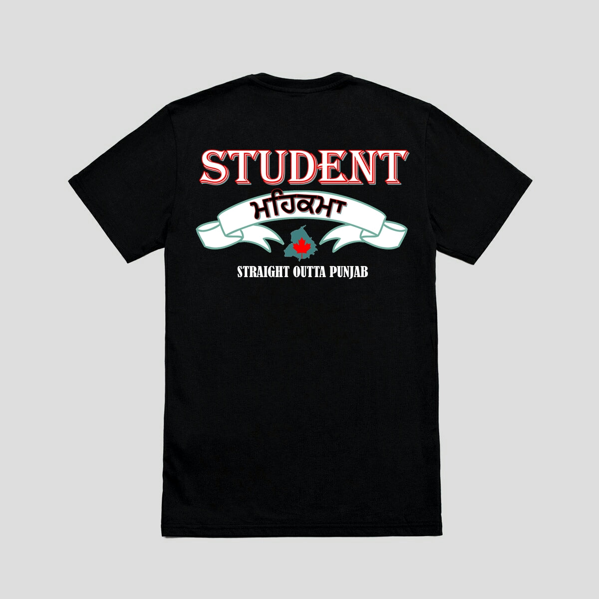Student Mehkama Unisex T-shirt/ Full Sleeve