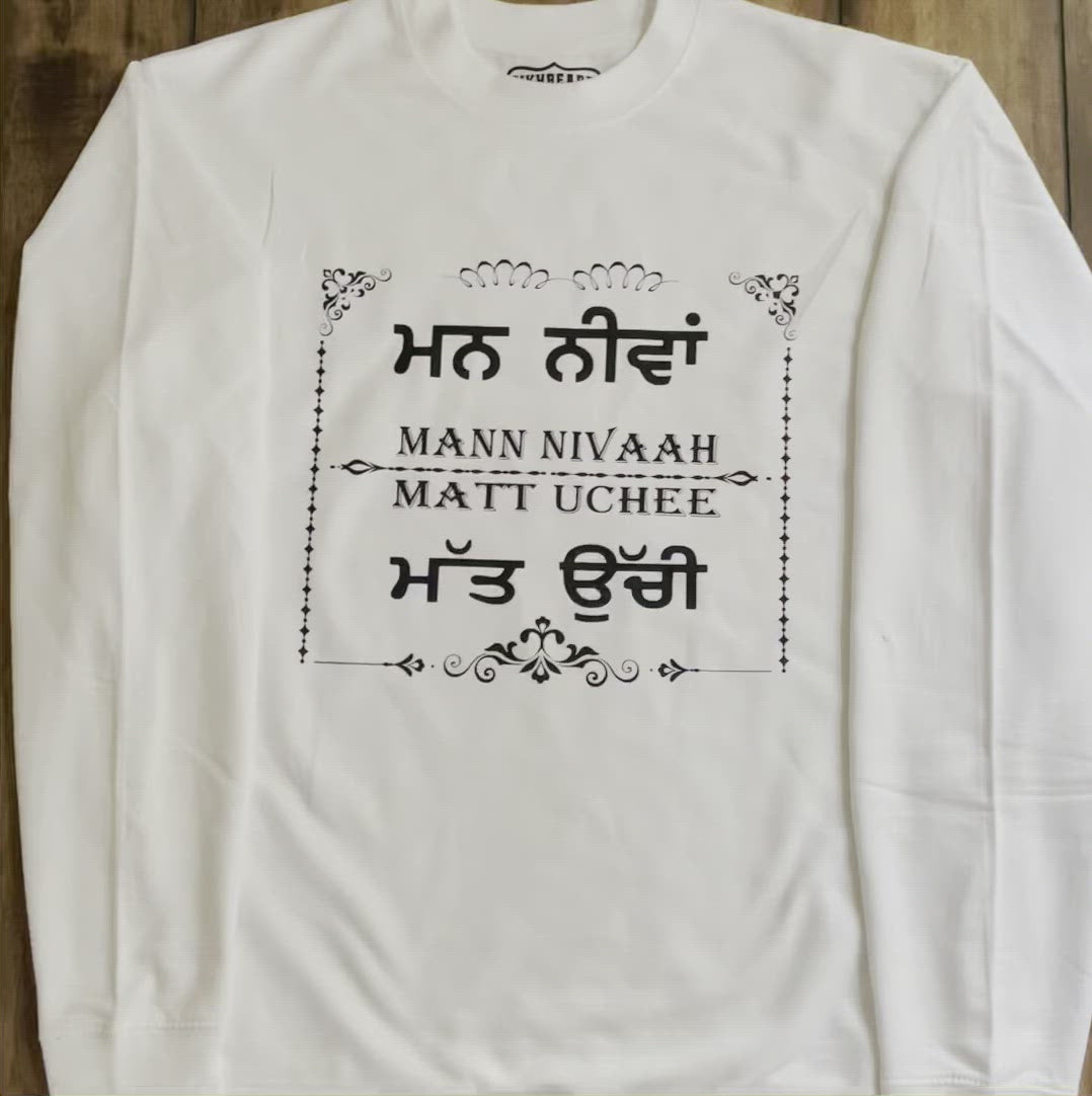Mann Neeva - Matt Uchi Sweatshirt