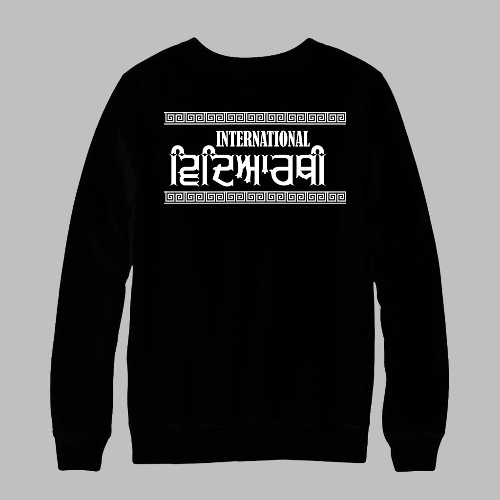 International Student Custom Hoodie