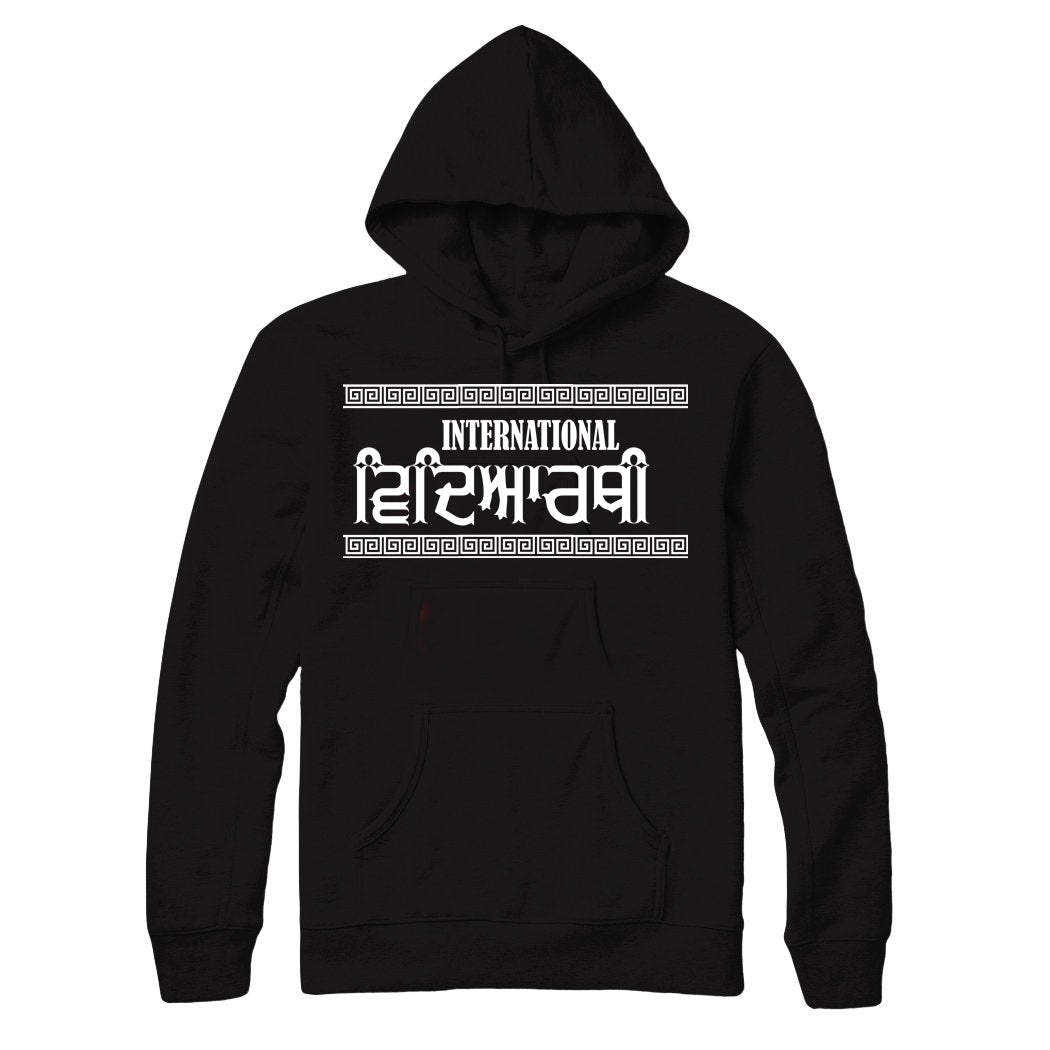 International Student Custom Hoodie