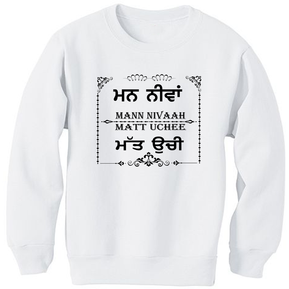 Mann Neeva - Matt Uchi Sweatshirt