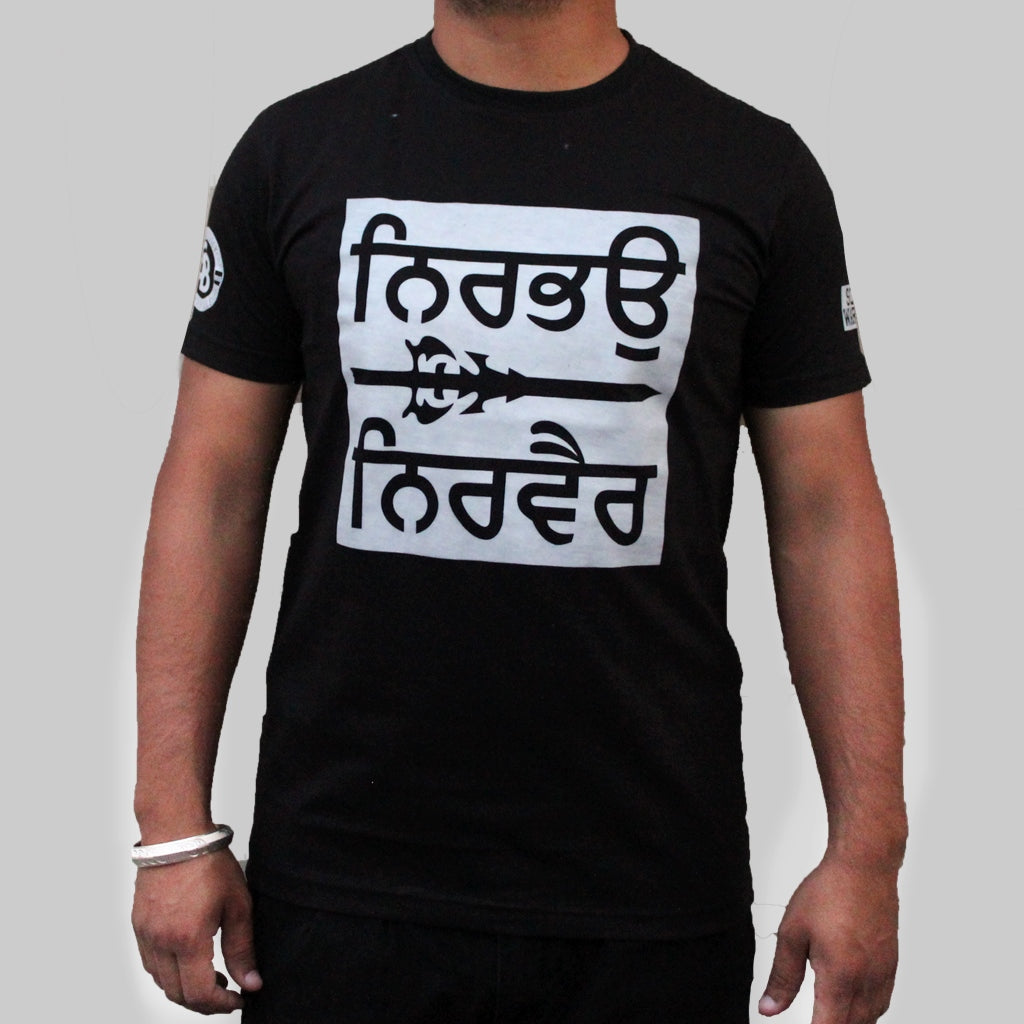 Nirbhou Nirvair T-shirt