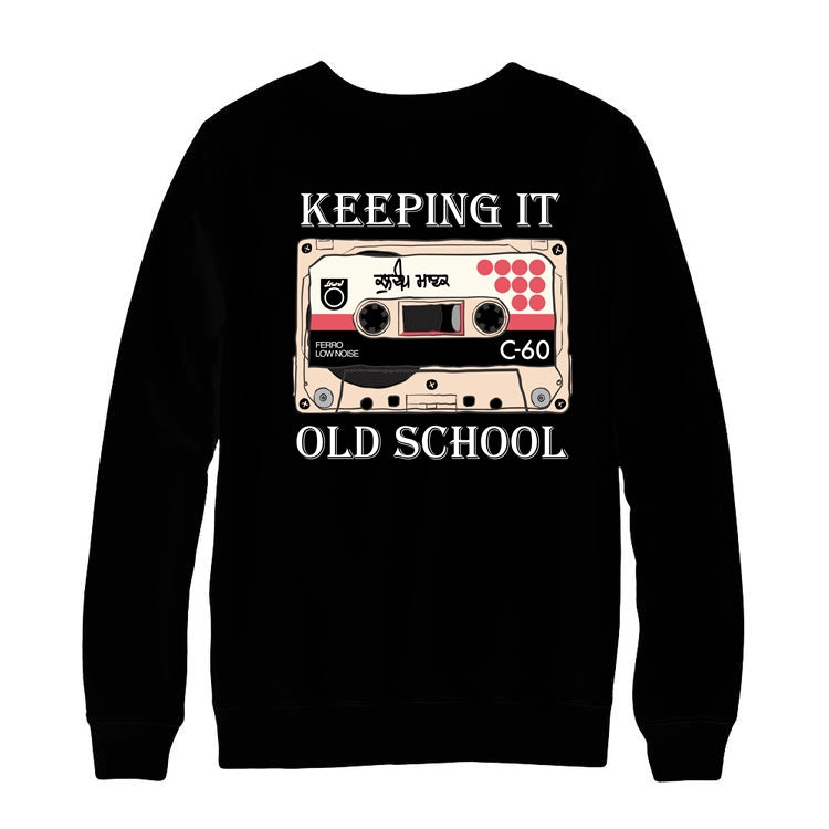 Old School Music Unisex Sweatshirt