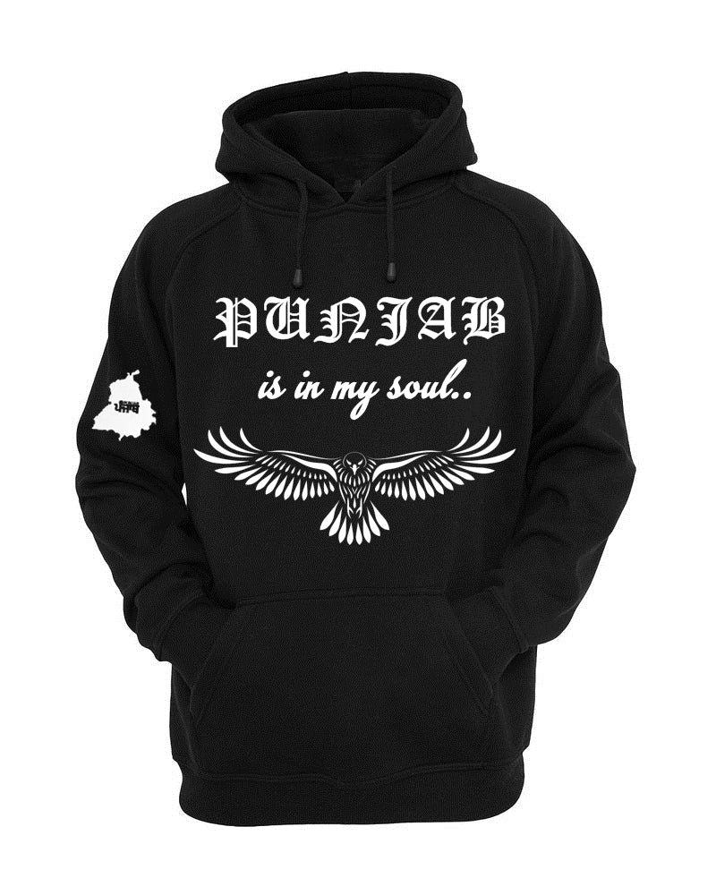 Punjabi Soul Unisex Hoodie/Sweatshirt