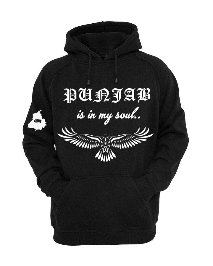 Punjabi Soul Unisex Hoodie/Sweatshirt